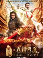 布鲁伊第一季国语免费